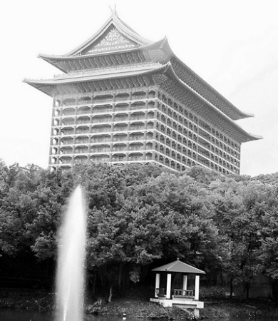 圆山饭店60年:蒋介石昔日“反攻”要地今迎陆客