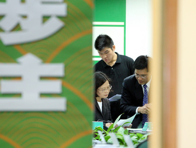 蔡英文谈党内批评:不同想法可讨论勿被认作内斗