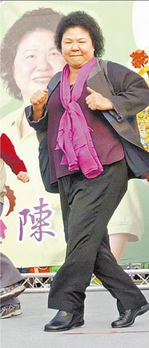 陈菊拼高雄连任?杨秋兴:那不就成了“吾”三连