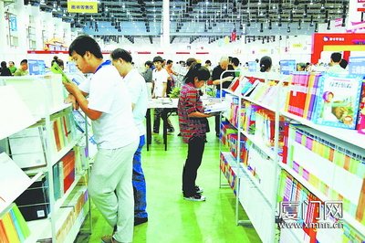 厦门市拟投资亿元建两岸出版物物流中心