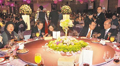 台媒:陈菊拦路苏贞昌争民进党主席梦难圆
