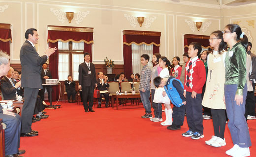 点图查看下一页