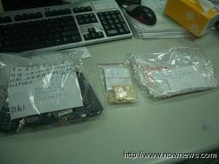 男子邮寄可疑饼盒藏10万颗毒品欲入台湾遭破获