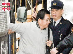 陈水扁狱中传身体不适监狱准戒护外医今勘路线