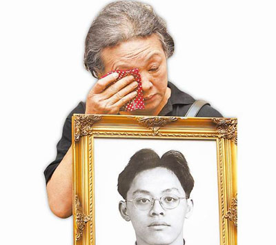 台军就士兵冤死案轻惩3上将死者亲属不能接受