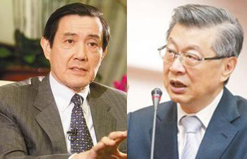 台高层最新财产申报:马英九“储蓄王”陈冲善理财