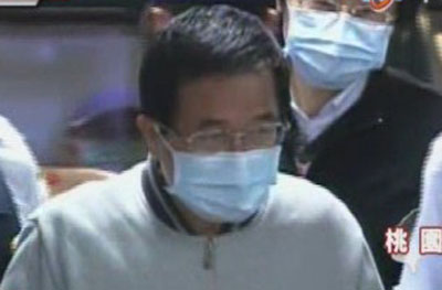 陈水扁戒护就医医院内部人员传其疑患精神疾病