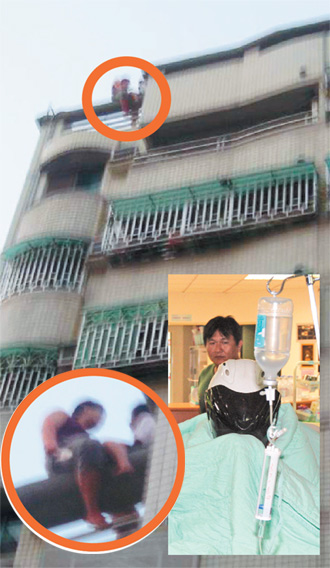 台无业青年网恋不满对方移情杀女友家人1死2伤