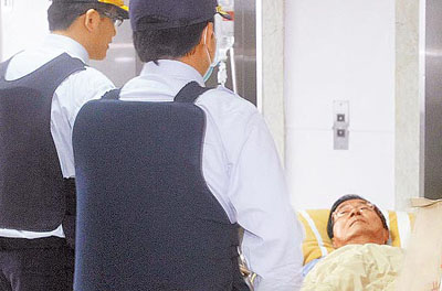 陈水扁心导管术后暂免装支架吴淑珍:还是烦恼