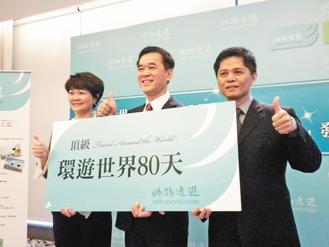��������ҵЯ����80�컷������ÿ��475����̨��