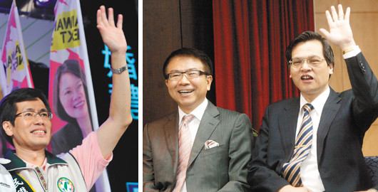 台媒:民进党人士登陆“破冰”后续发展待观察