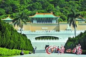 点图查看下一页