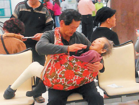 点图查看下一页