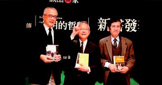 诚品书店创始人:诚品的由来是受史怀哲的影响