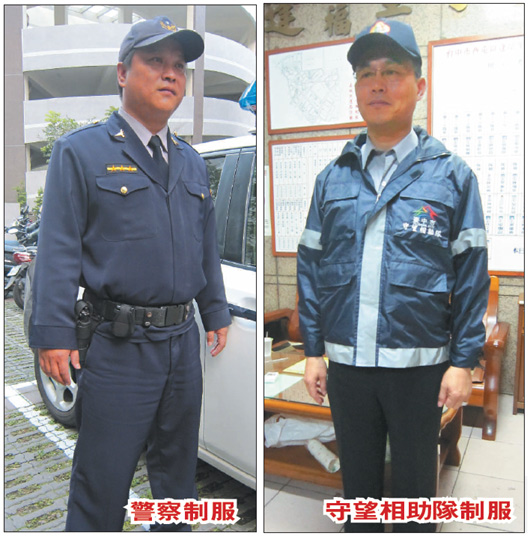 巡守队与警察撞衫台监察机构发函更换惹争议
