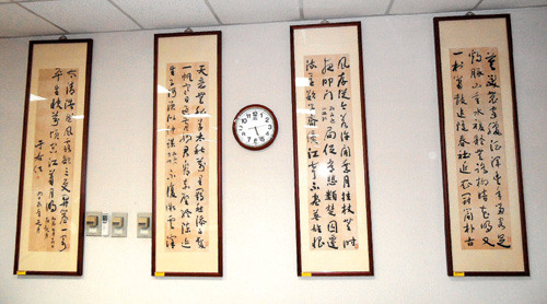 于右任墨宝借史醒今王建煊无偿捐博物馆引争议