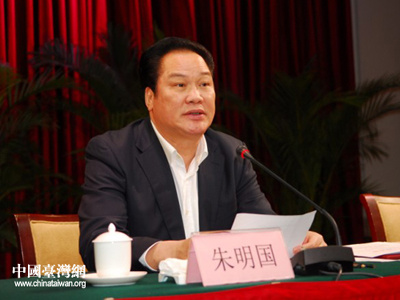 广东省委副书记:粤台合作进入大有作为的关键期