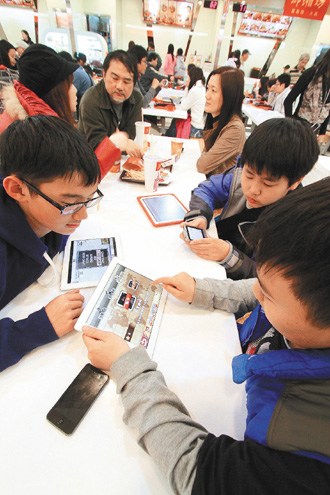 ���Ӳ�Ʒ����̨��СС��ͷ�塱ר������ĸ����