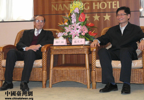 ����׳������������ϯ���̨������������η���