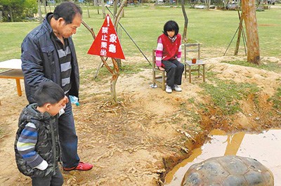 ̨������Ű����������οͻ򽫱�׷������