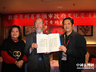 ��˳�Ļ���������̨�����������̸���������