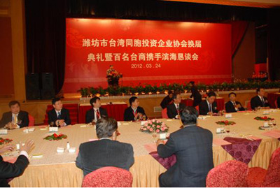 Ϋ��̨Э�������߰���̨��Я�ֱ��������