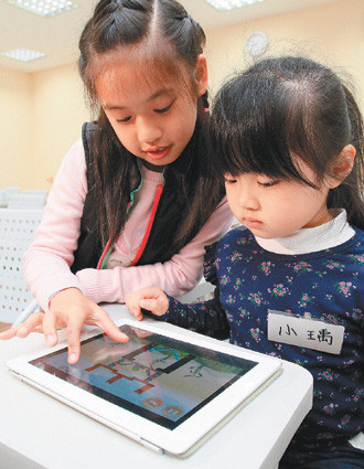 ���飺̨�����ҳ��������Ӳ�Ʒ������С������