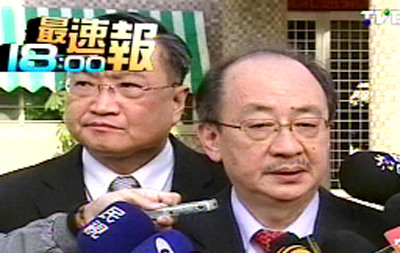 台亲绿社团逼苏贞昌表态挺特赦陈水扁遭批作乱