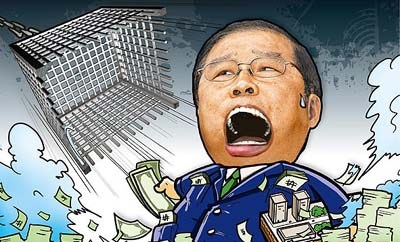 台一前“立委”混黑道后从政问政风格暴力