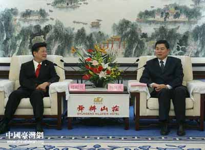 济南市委副书记杨鲁豫会见花莲县长傅崐萁