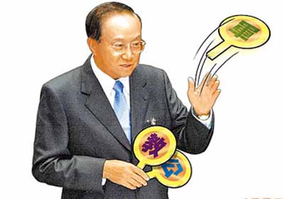 拖垮退抚基金台考试机构负责人:军人退出
