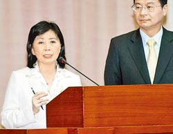 台湾财务主管刘忆如回应税改争议:我不是公主