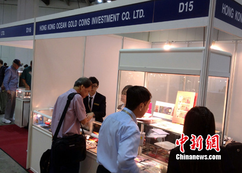 台港澳大洋金币公司参加新加坡钱币展(图)