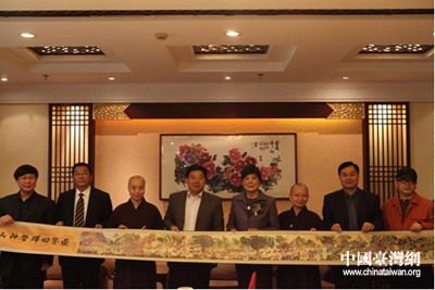 山东泰安市委副书记李琥会见台知名人士叶金凤