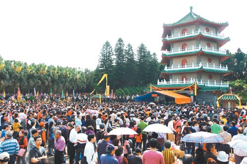 桃园县七千叶氏子孙从海内外各地回台湾祭祖