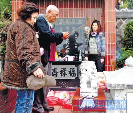 台湾清明祭祖:彰显传承传统又添减碳新意(图)