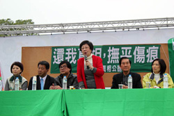 点图查看下一页