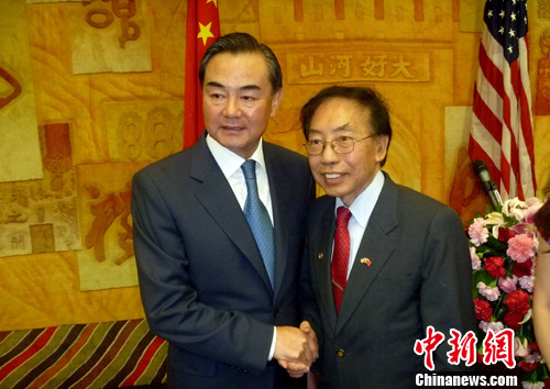 ��̨����������̸��һ��������ϵ��չǰ��