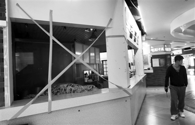 ǰ��̨��С�Խ��̻���ϵ綫��̨�����Э��δ��