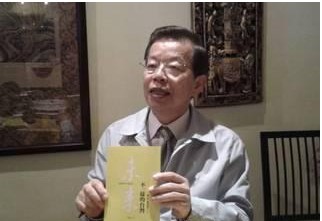 谢长廷:五个人选民进党主席代表“谁也不服谁”