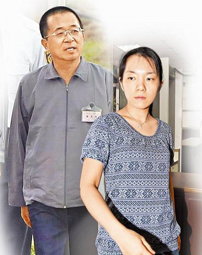 陈水扁之女为救父愿向陈菊下跪不排除选“立委”