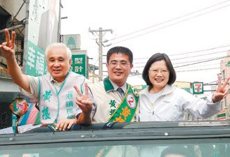 彰化鹿港镇长补选堪比“大选”蓝绿要角竞相辅选