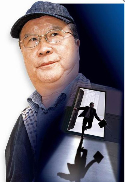 台湾前“立委”罗福助失踪为一黑帮“精神领袖”