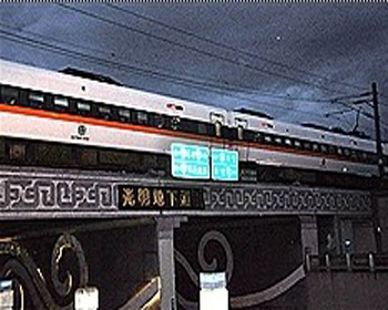 台铁太鲁阁号竹北路段发生事故影响2.5万旅客