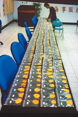 东沙群岛大王庙269面金牌失窃1个月后才知被偷空