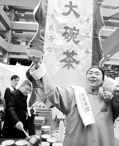 京味创意台北展现特色向台湾同行学习创意