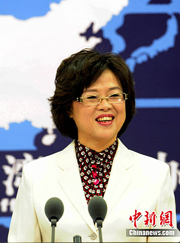 国台办发言人谈南海问题:两岸共同开发是好主意