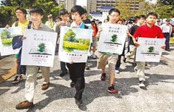 台湾教育团体:招生免试超额比序复杂恐恶性竞争