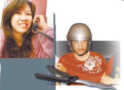 变调姐弟恋台湾男子杀女友拖进厕所令其等死