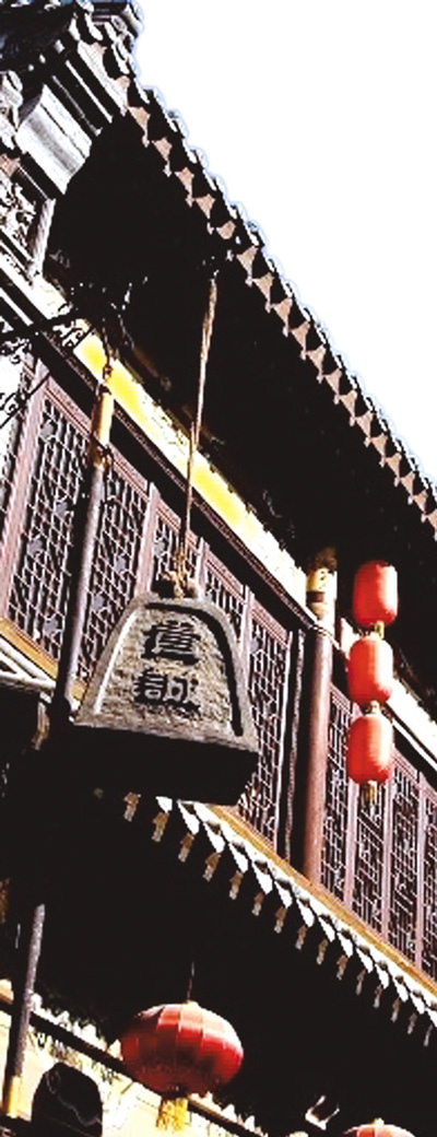 抗日名城台儿庄引来大批台胞古城重建国共接力